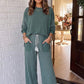Striped Pants Set PRE-ORDER (ETA: End of Oct) *CLOSING 9/16*